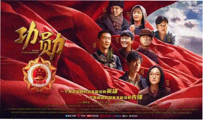 七七影视大全-最新电影