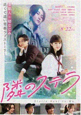 七七影视大全-这个杀手不太冷